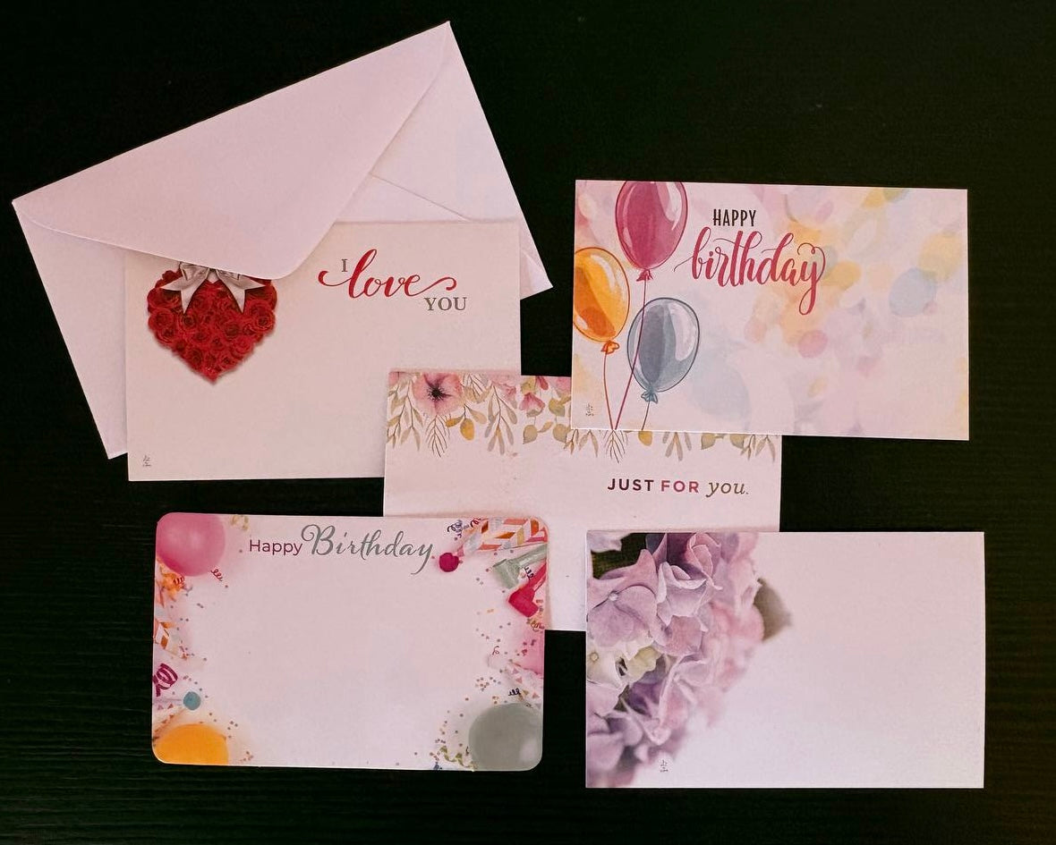 Complimentary Greeting Card
