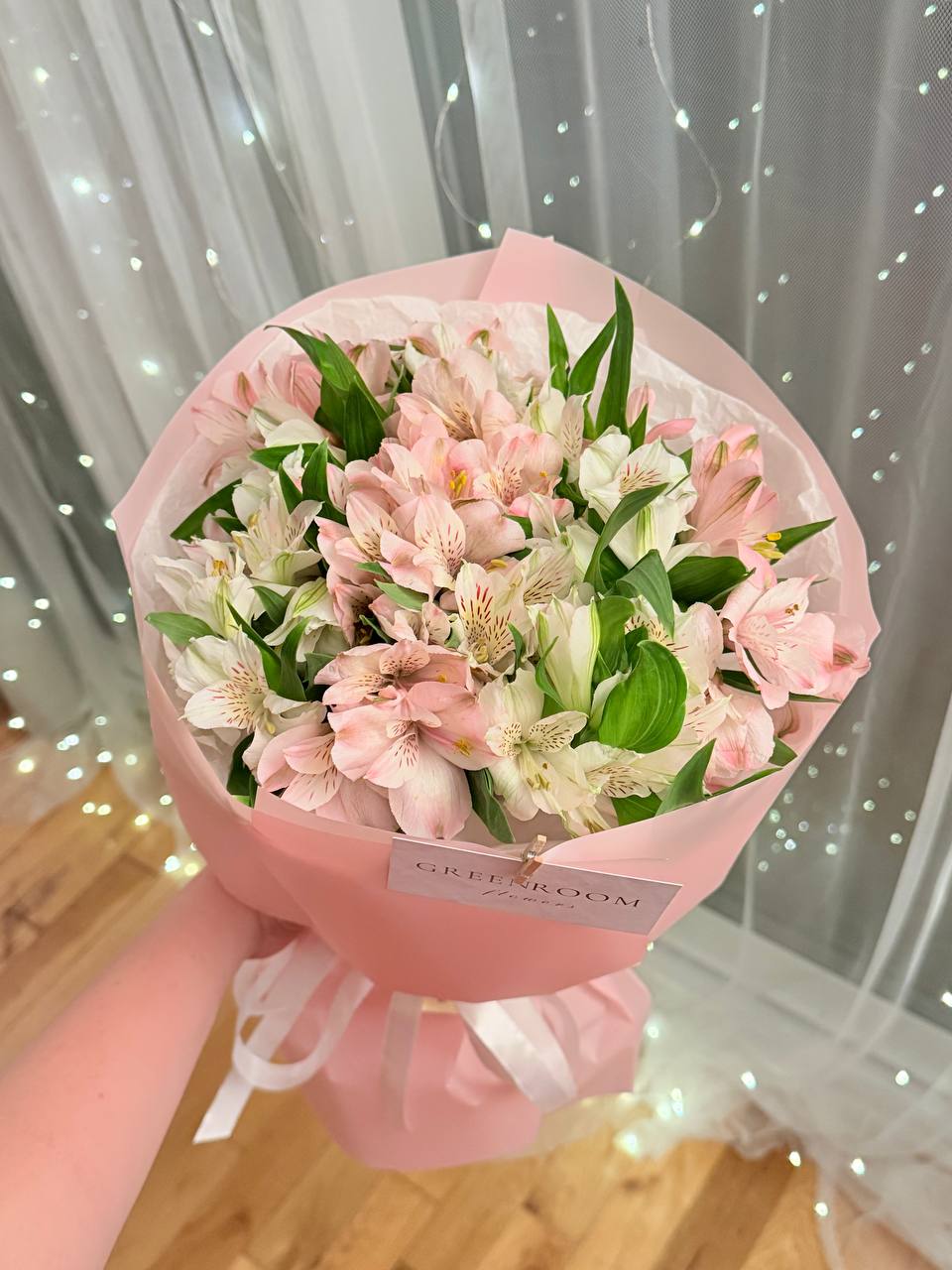 Alstroemeria Bouquet